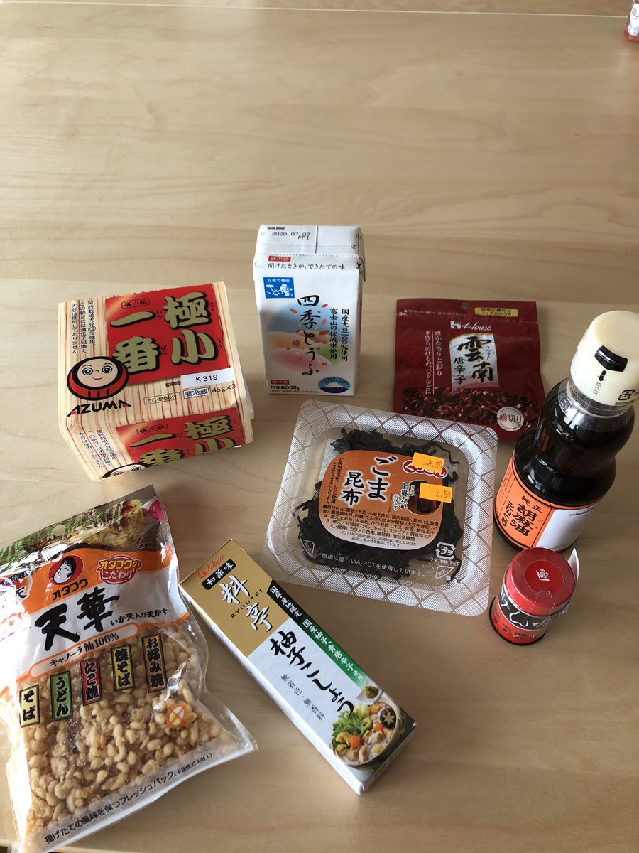 Nahokoala そうなんですね パリではもっと安く いろんな種類のものが手に入るんでしょうね 早くフランスに行きたいです Nahokoala そうなんですね パリではもっと安く いろんな種類のものが手に入るんでしょうね 早くフランスに行きたいです