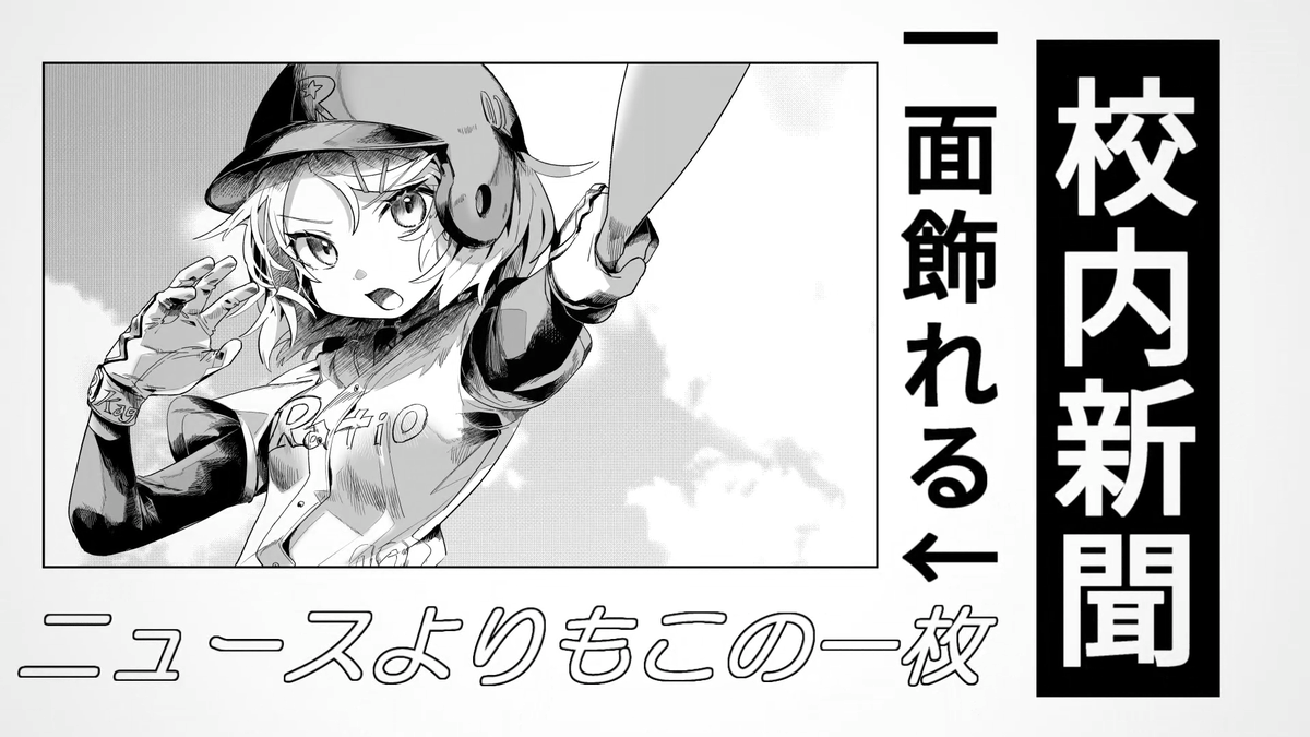 ■20191224
フォーカスロック / レシオP feat.GUMI & 音街ウナ https://t.co/zMsSAx8hQQ #sm36122209
illustration ごとー(@ NEKOCAT510)様