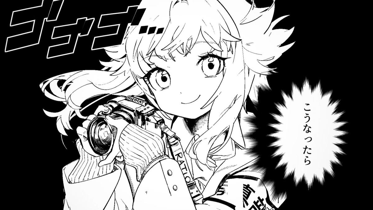 ■20191224
フォーカスロック / レシオP feat.GUMI & 音街ウナ https://t.co/zMsSAx8hQQ #sm36122209
illustration ごとー(@ NEKOCAT510)様