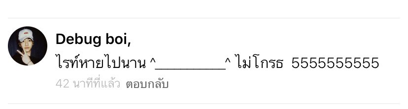 nana tweet media