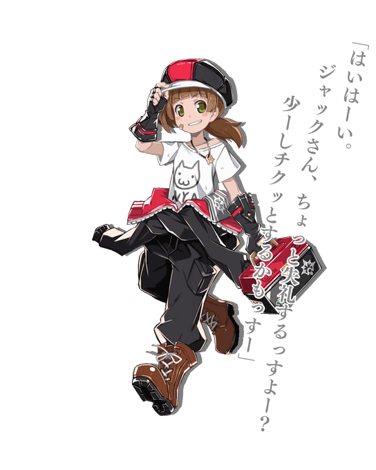 ネクタイのtwitterイラスト検索結果