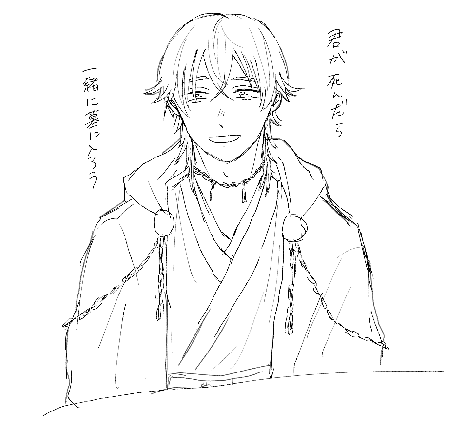 _ssmkum2's tweet photo. https://t.co/mrkcbR5xWK