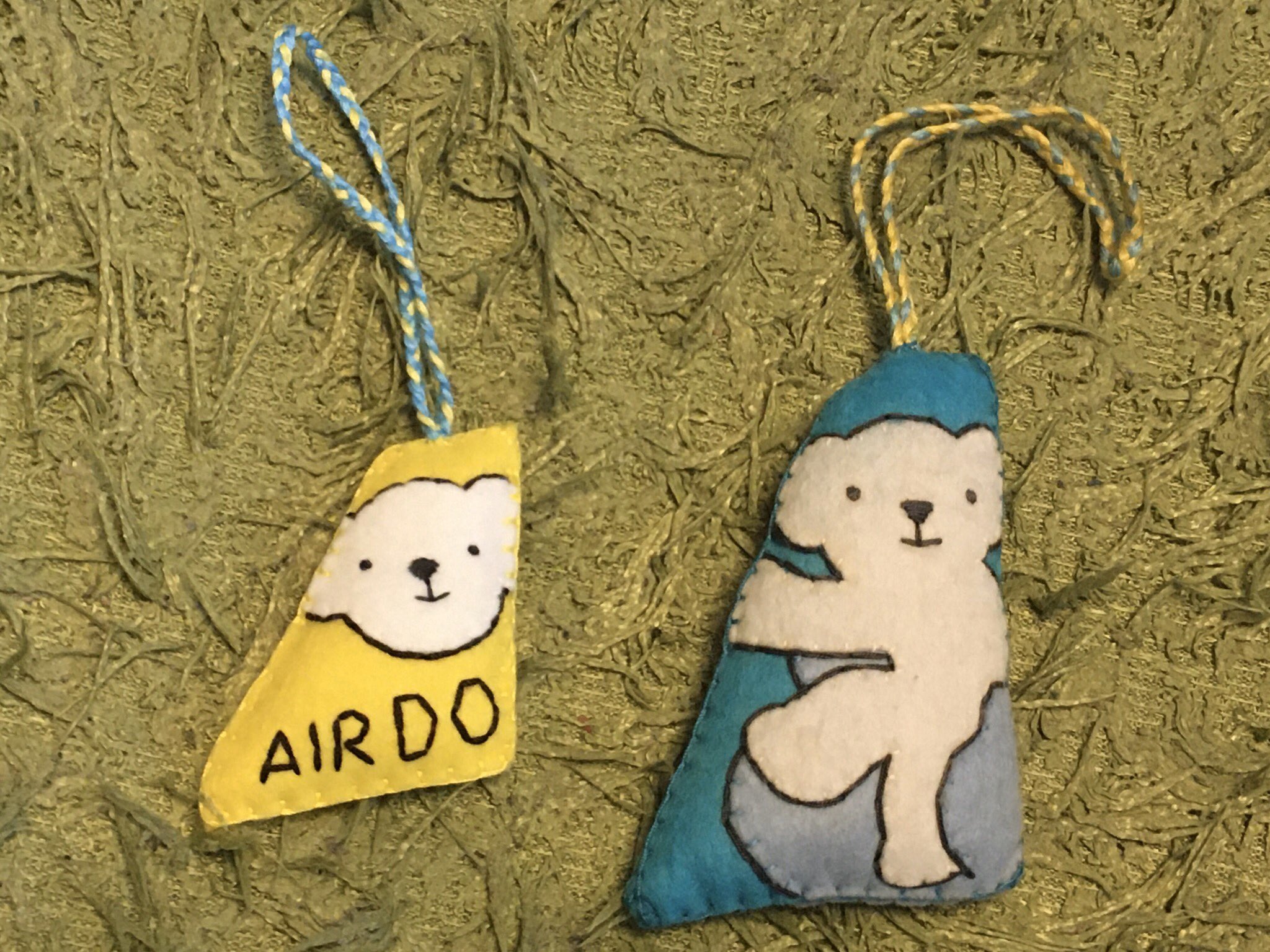 ベアドゥドリーム号 Twitter Search Twitter