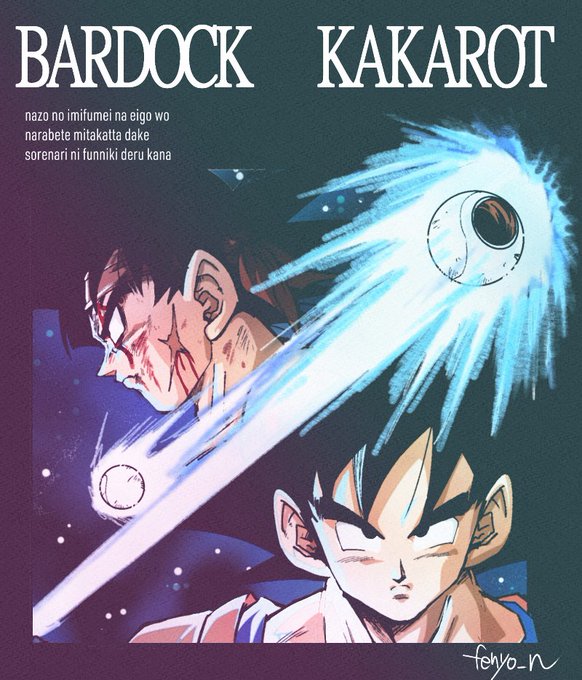 光の旅のtwitterイラスト検索結果