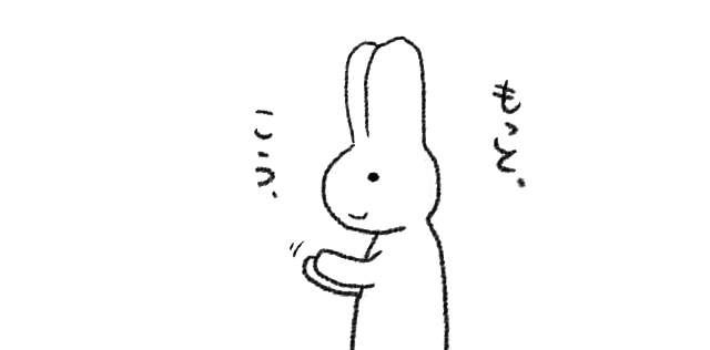 あとはなんかよくわかんないやつしか(よくわかんない 