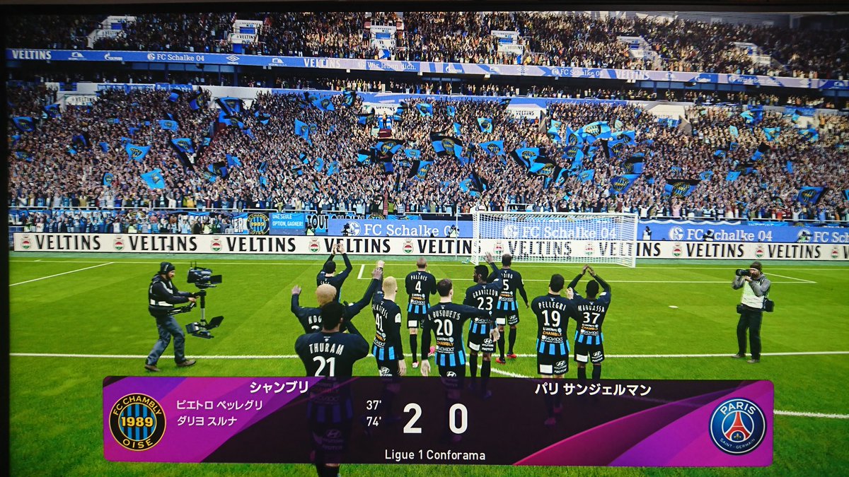 Mz0 ムゾ Auf Twitter Fcシャンブリ 22 23シーズン リーグアン首位を争うパリsgとの対戦 いうまでもなくパリは豪華な世界選抜 結果からいえばシャンブリが2 0で見事に勝利 特に2点目となるスルナの 相手を押さえながらのシュートは選手の成長を感じ Mz0 ムゾ Auf Twitter Fcシャンブリ 22 23シーズン リーグアン首位を争うパリsgとの対戦 いうまでもなくパリは豪華な世界選抜 結果からいえばシャンブリが2 0で見事に勝利 特に2点目となるスルナの 相手を押さえながらのシュートは選手の成長を感じ