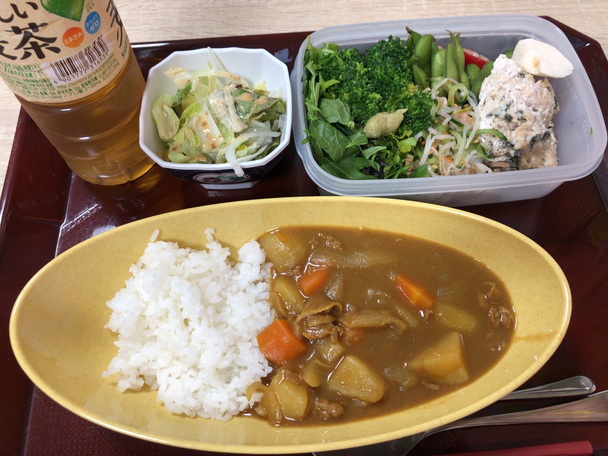 おっ レコーディングダイエット パーソナルトレーニング ダイエットwithジョン ダイエットwithus 朝 納豆ご飯 昼 カレーライス1 3 ジャガイモ抜き 間食 八朔 糖質オフラテ