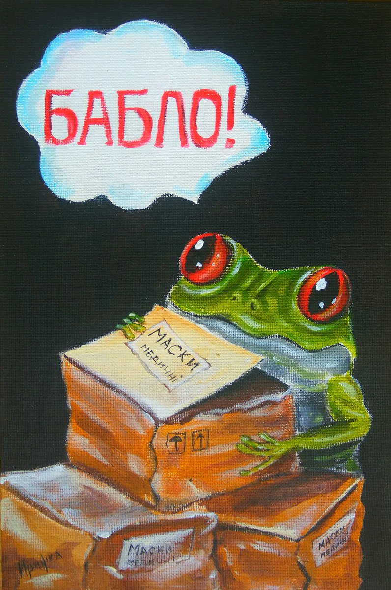 IrishkaUkraina's tweet photo. "Хто зажабив маски і продав їх за кордон?"
Хто хоче стати свідком епохи і придбати за помірну ціну або замовити картину на свій смак, звертайтеся в особисті.
Холст на картоні, акрил 20/30, автор Ірина Савич
#УкраинаБезЛаптей https://t.co/SOvUMMfSUu