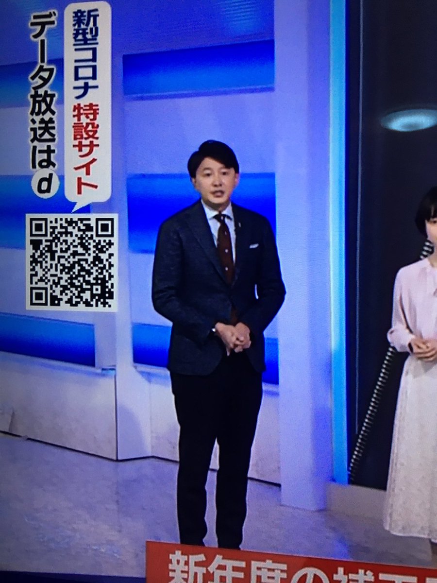 茅蜩硯 背高くて手足長いけど このジャケットのサイジングどないなん 茅蜩硯 背高くて手足長いけど このジャケットのサイジングどないなん