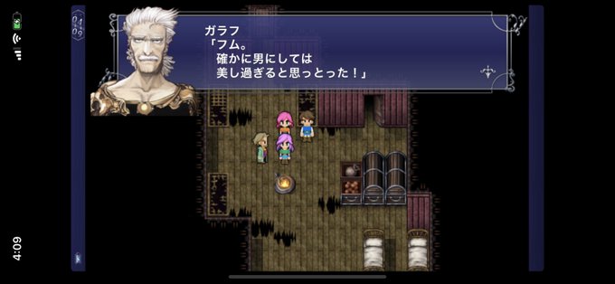 Ff5のtwitterイラスト検索結果 古い順 Ff5のtwitterイラスト検索結果 古い順