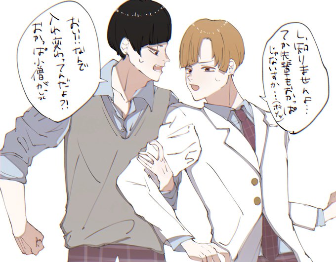 白布のtwitterイラスト検索結果