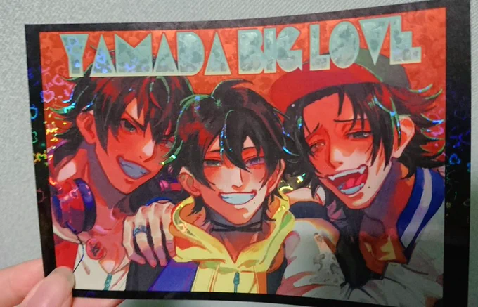 イベントで頒布予定だったハートホログラムの❤YAMADA BIG LOVE❤ポストカード届いたけど我が子が最高にかわいいので見てください! 