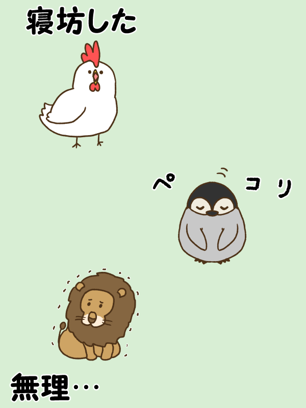 ゆるく可愛い動物の使いやすいスタンプ。
略して『ゆるどぶ』販売開始しました(・ω・)ノ

↓LINEストア

https://t.co/9pbfFMiCO5

※一部動物ではないものも含んでいます。 