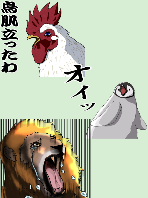 ゆるく可愛い動物の使いやすいスタンプ。
略して『ゆるどぶ』販売開始しました(・ω・)ノ

↓LINEストア

https://t.co/9pbfFMiCO5

※一部動物ではないものも含んでいます。 