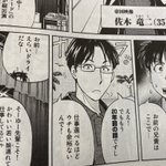 ツイートに含まれる画像