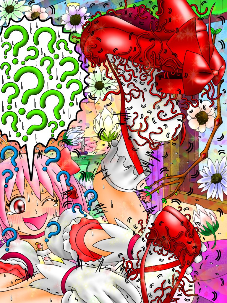 青葉 象徴道 على تويتر 靴にくすぐられるまどかさん です くすぐり イラスト 魔法少女まどかマギカ 触手 鹿目まどか Pixiv T Co F9dj4mfk3q 青葉 象徴道 على تويتر 靴にくすぐられるまどかさん です くすぐり イラスト 魔法少女まどかマギカ 触手 鹿目まどか Pixiv T Co F9dj4mfk3q