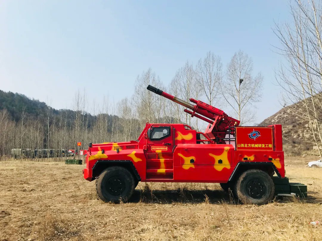 Caesar on Twitter "Chinese fire fighting vehicle based on MRAP with