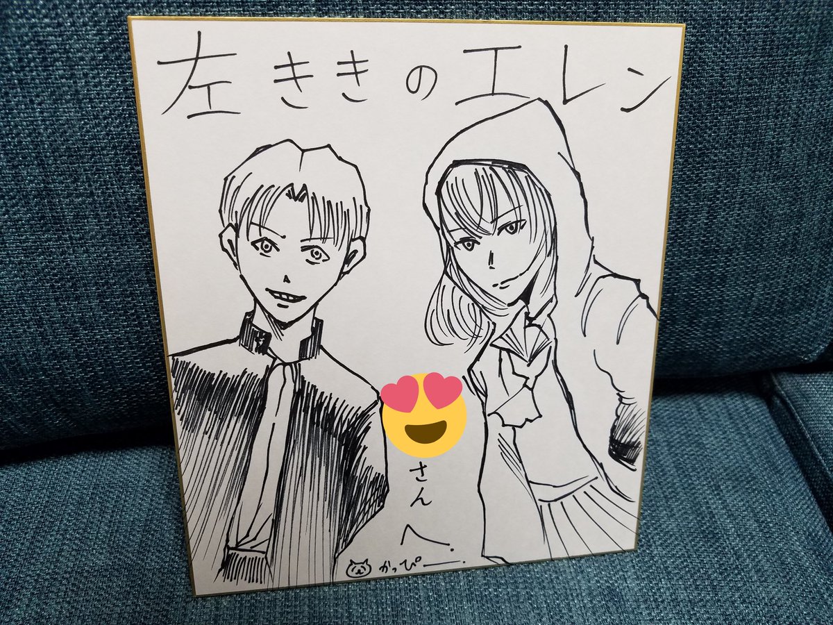 外出自粛でオンライン読書会開催 テーマは 医療マンガ 元気が湧いてくるマンガ 3 28 土 18 21時 4ページ目 Togetter