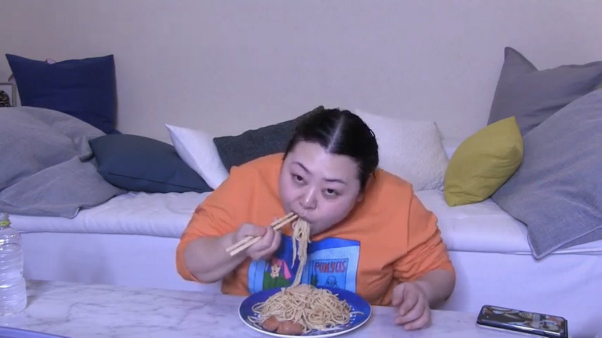 杏 あんず S Tweet 渡辺直美さんのyoutube配信 最高だな 世界中で評判のオシャレなインスタとは真反対の ノーメイクで大盛パスタ食ってるだけの配信 いや マジで最高でしょ Trendsmap 杏 あんず S Tweet 渡辺直美さんのyoutube配信 最高だな 世界中で評判のオシャレなインスタとは真反対の ノーメイクで大盛パスタ食ってるだけの配信 いや マジで最高でしょ Trendsmap