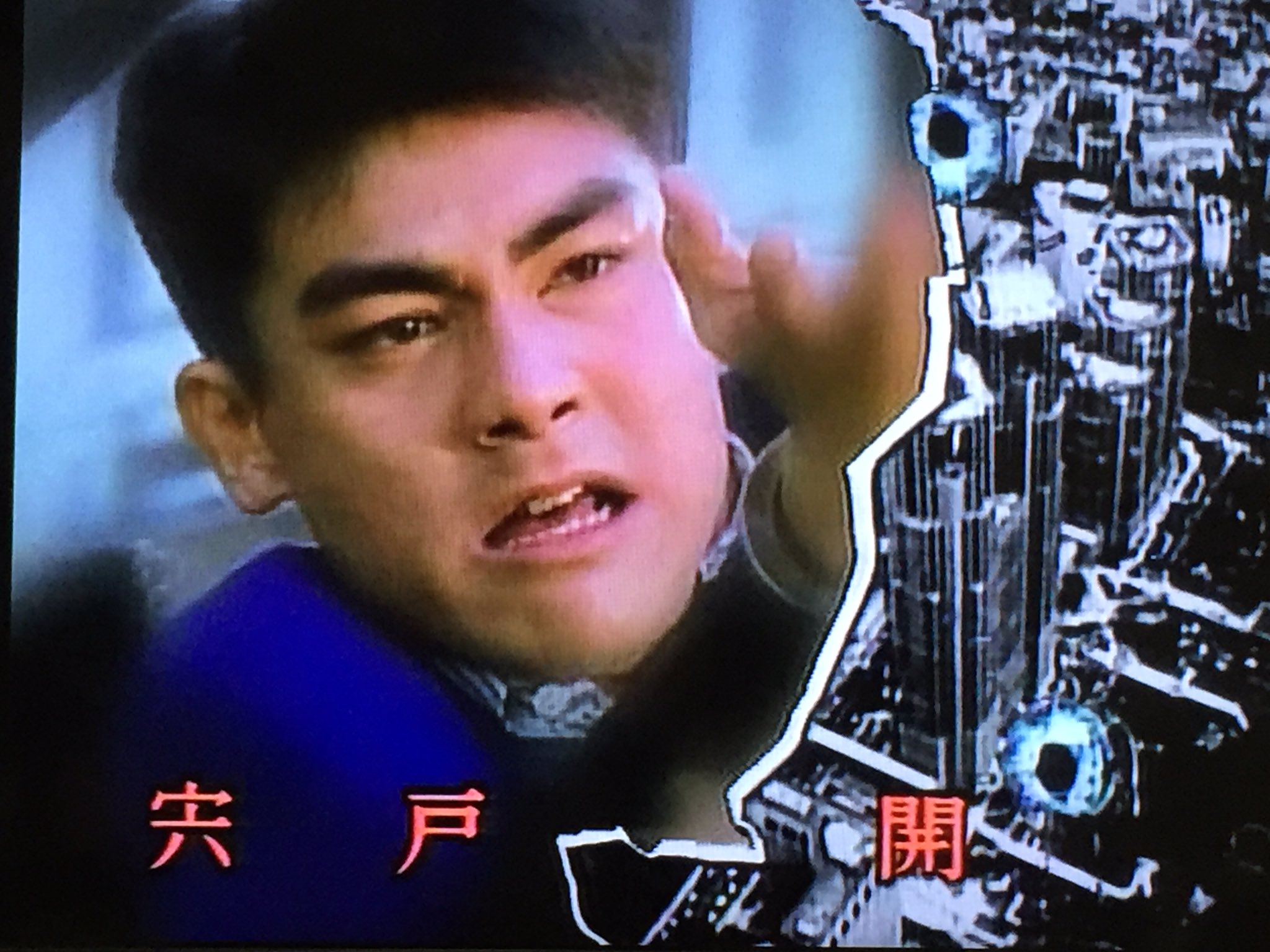 刑事貴族3 DVD－BOX／水谷豊,田中実,宍戸開,鳥越マリ