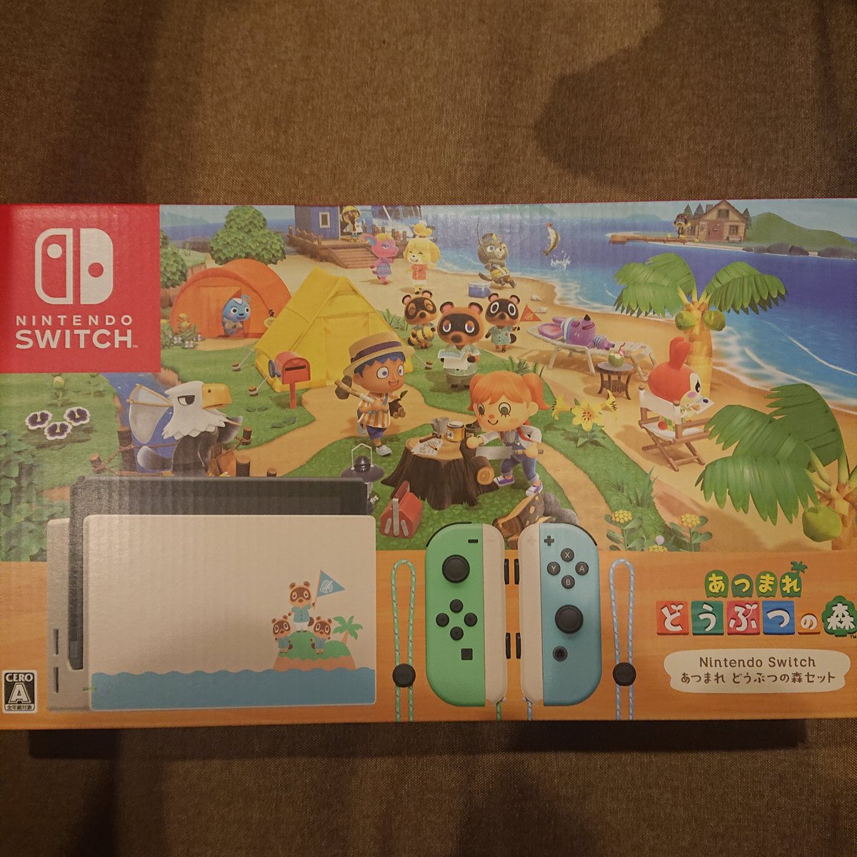 いつき コジマひばりヶ丘にswitch売ってた 奇跡や