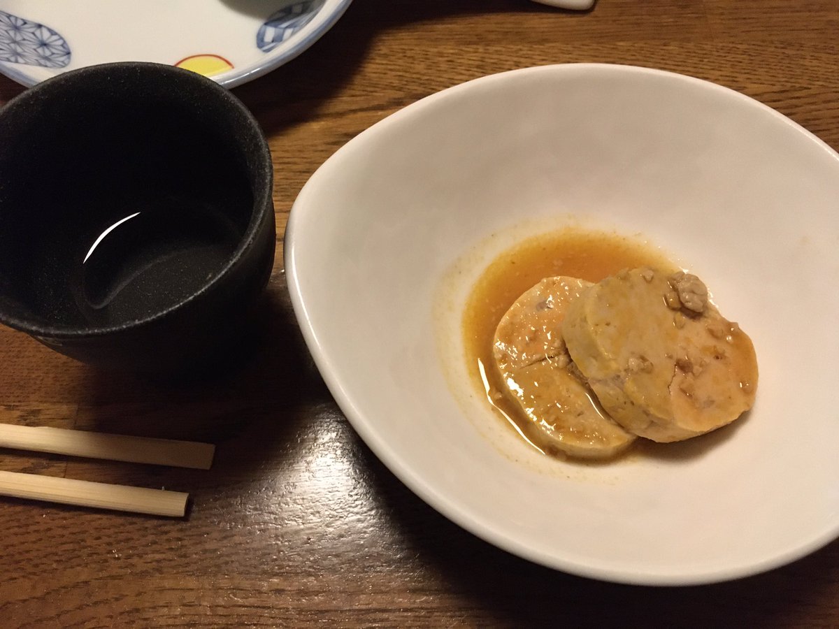 ヨガフレア アンコウウォー 大洗 ちゅう心