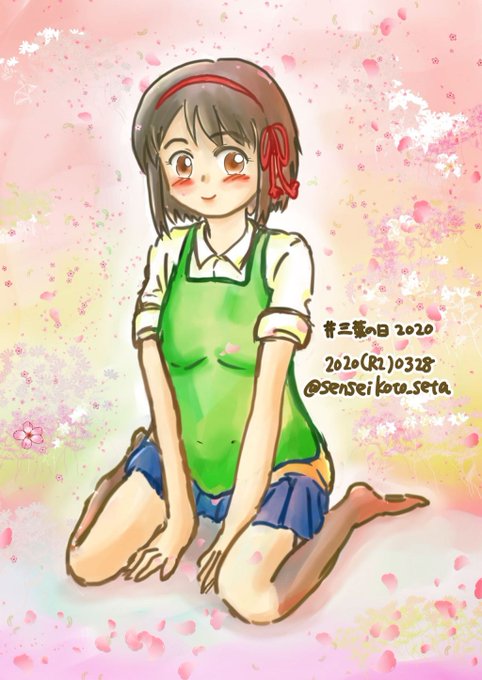 君の名はのイラストまとめ