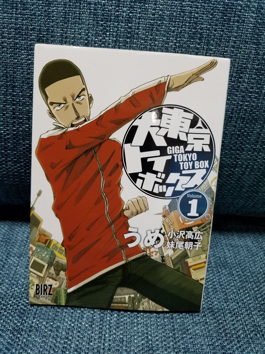 外出自粛でオンライン読書会開催 テーマは 医療マンガ 元気が湧いてくるマンガ 3 28 土 18 21時 4ページ目 Togetter 外出自粛でオンライン読書会開催 テーマは 医療マンガ 元気が湧いてくるマンガ 3 28 土 18 21時 4ページ目 Togetter