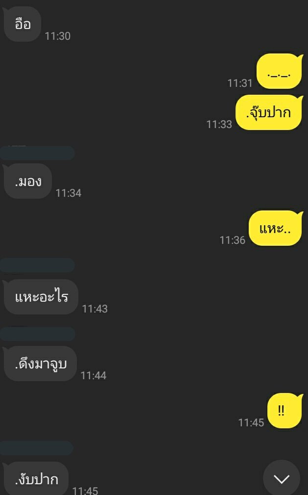 มาขิงไอเหี้ย tweet media