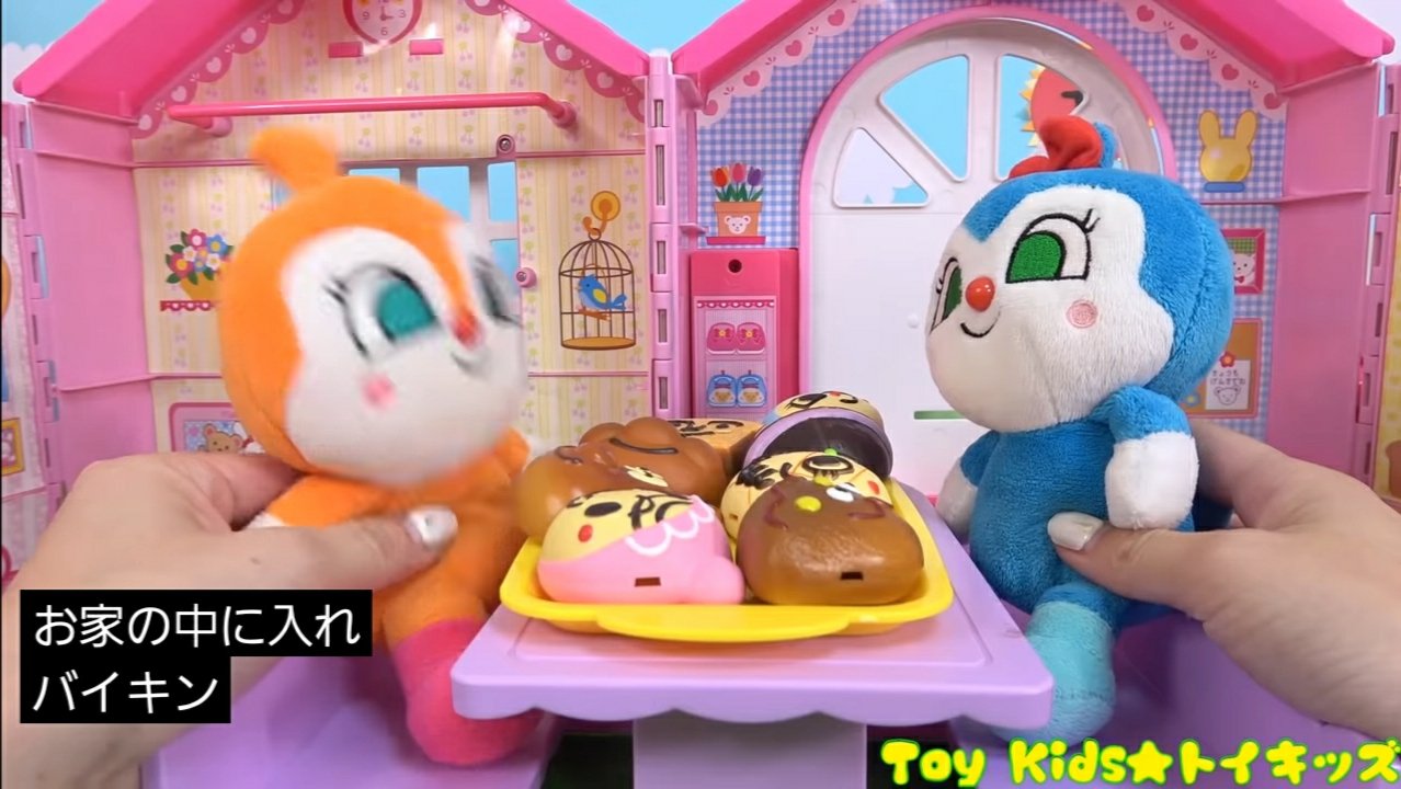 ガキ自動字幕bot on X: 