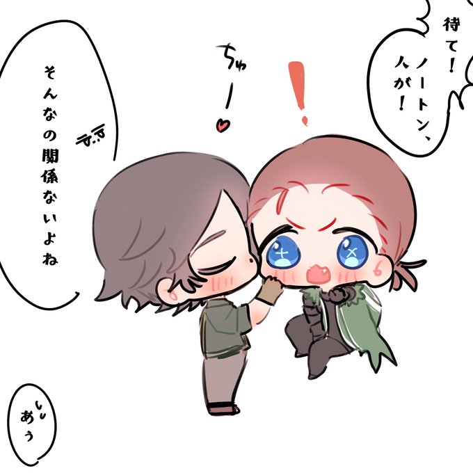 探傭のtwitterイラスト検索結果 探傭のtwitterイラスト検索結果