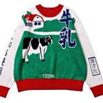 クソダサいけどちょっと欲しくなる？裏まで凝ってる牛乳のセーター!