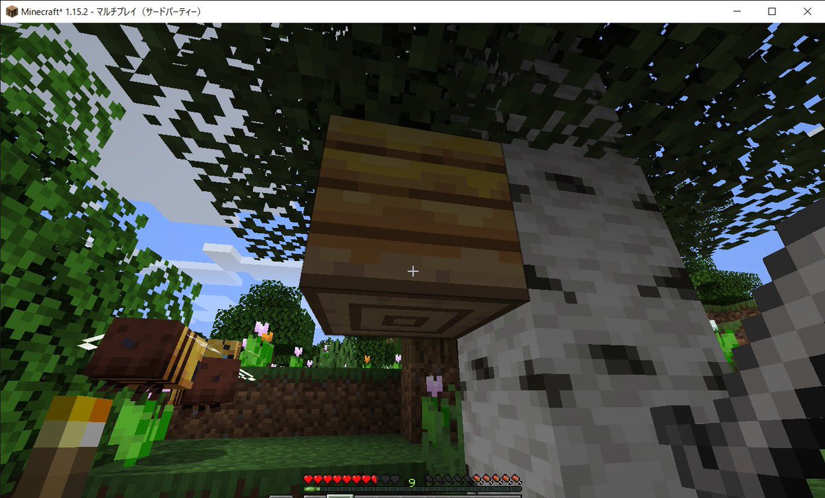 Leiconen V Twitter 久しぶりにオーナーのマルチサーバーが稼働し 新規ワールドでプレイ Modあるとめちゃくちゃ楽やなー というのを思い出した 足元の石炭掘ったらごっそり掘られて落ちるとかw ハチの巣初めて見た これ取れんの どうやって活用すんの