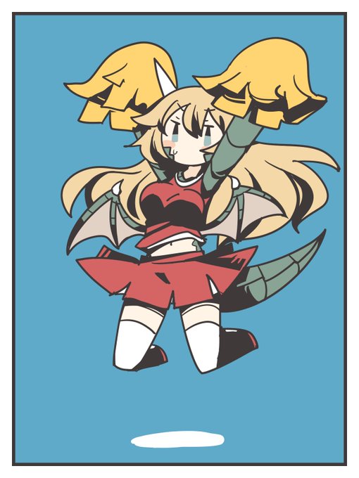 (お題箱)エミリアちゃんがチアコスで応援してくれる絵 