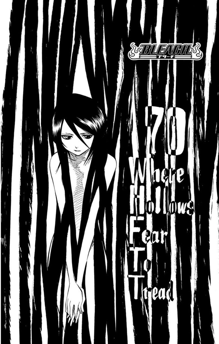 BLEACH セル画　朽木ルキア 初期BLEACHの朽木ルキアえちえち扉絵すき