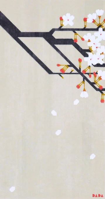 桜
#illustration #イラスト 