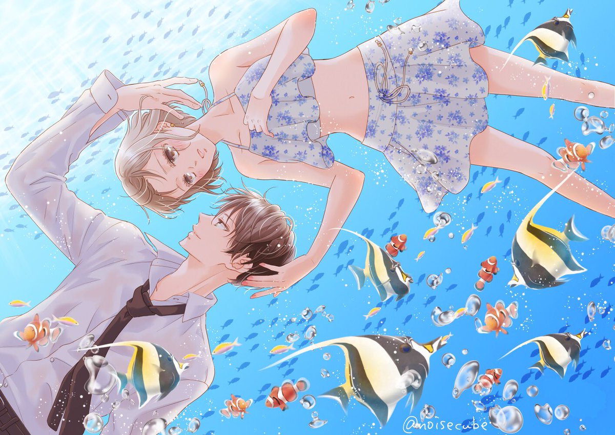 【おしらせ】花とゆめ8号が発売中。「執事・黒星は傅かない」17話を掲載して頂いています!みんなで海に行ってます。
こんな時ですが少しでも明るい気分になってもらえたら嬉しいなぁと思います。
3巻の発売は5月20日になりました。
こちらも併せてどうぞよろしくお願いいたします〜🧸🍽🎀🌊🐠🏖👙✨