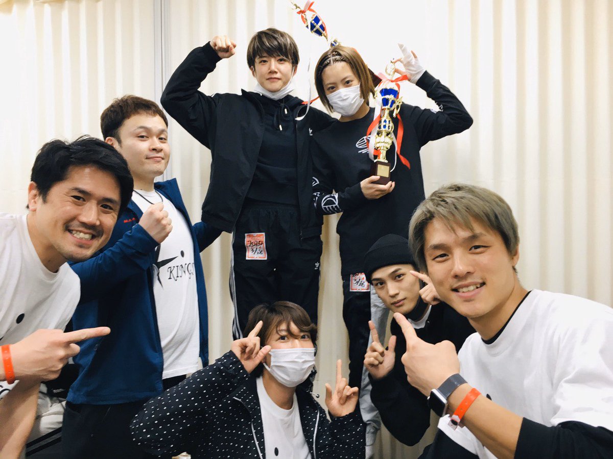 heeen517's tweet photo. プロデビュー戦
2Rにダウンを奪って判定で
何とか勝つ事が出来ました。
課題だらけです。
初めてのKrushのリングは
最高でした👏
サポートして下さった皆さん
ありがとうございました!
もっと頑張ります💪🏽 #k1_wgp
#Krush
#Krush112
#キックボクシング
#プロデビュー戦
#勝利 https://t.co/kfTERakjn6