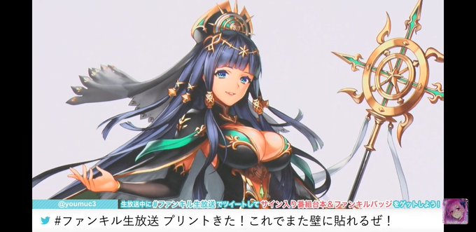 プタハのtwitterイラスト検索結果 古い順 プタハのtwitterイラスト検索結果 古い順