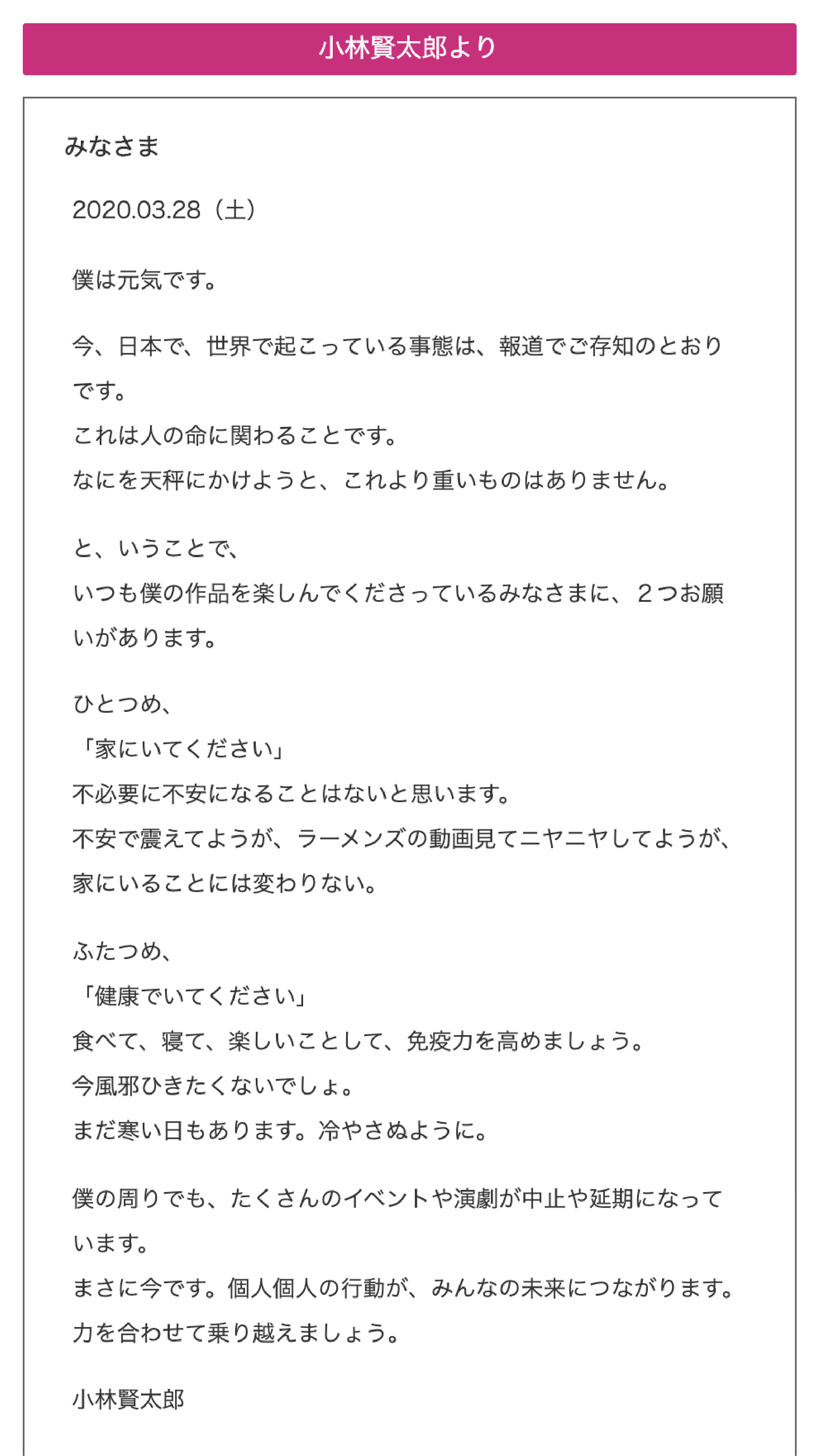 スタジオコンテナ (@kkw_official) / Twitter