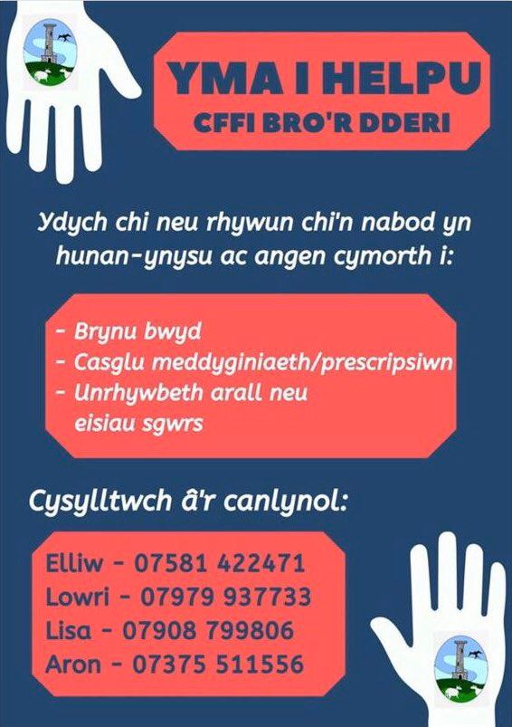 CT Llanbed Lamp TC tweet media