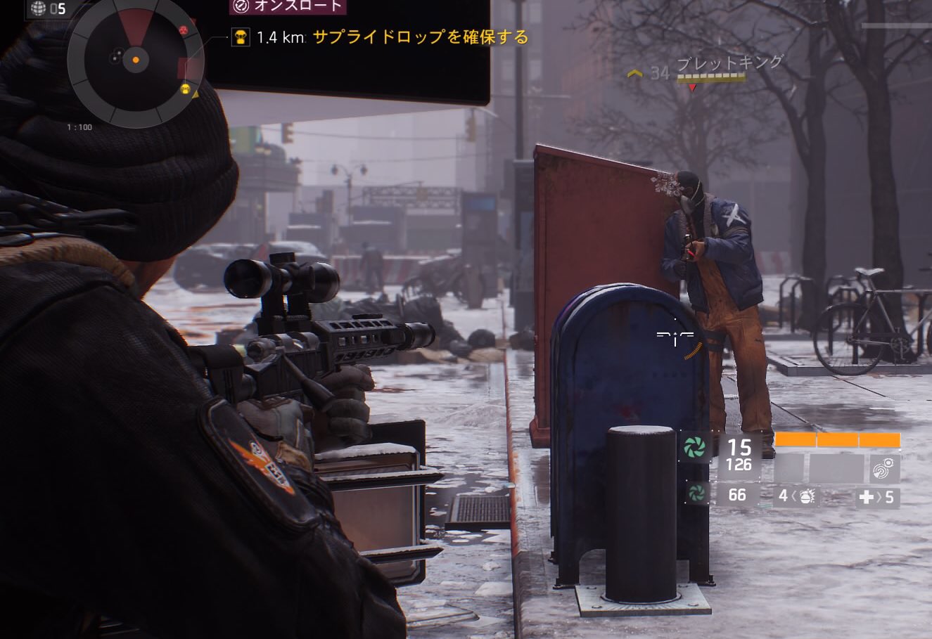 Division Tw ブレットキングと言ったらディビジョン 1 に登場したライカーズのネームドボスですね そしてキングさんといえばカドゥケウスですね スポーン場所のトラック に描かれたブレットキングの名前とカドゥケウスのイラストが Division Tw ブレットキングと言ったらディビジョン 1 に登場したライカーズのネームドボスですね そしてキングさんといえばカドゥケウスですね スポーン場所のトラック に描かれたブレットキングの名前とカドゥケウスのイラストが