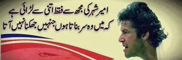 ImranBa79141495's tweet image. यार कोई #मोची_जी के पास😝
अच्छा #Android_Mobile और 😝
ढंग का #Twitter_Reader भेज दो😝
मे @/# लगा,लगा कर😂   
लगा,लगा कर 😂
देश के हालात बता रहा हुं,और वह #अंपढ़ हे के
कोई #response ही नही दे रहा😂
कम अज़ कम, उस के फोन की अंग्रेज़ Lady को ही Activet कर दो पढ़ कर सुना दीया करेंगी😂