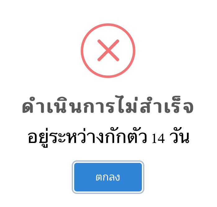 N_Twenty8 tweet media