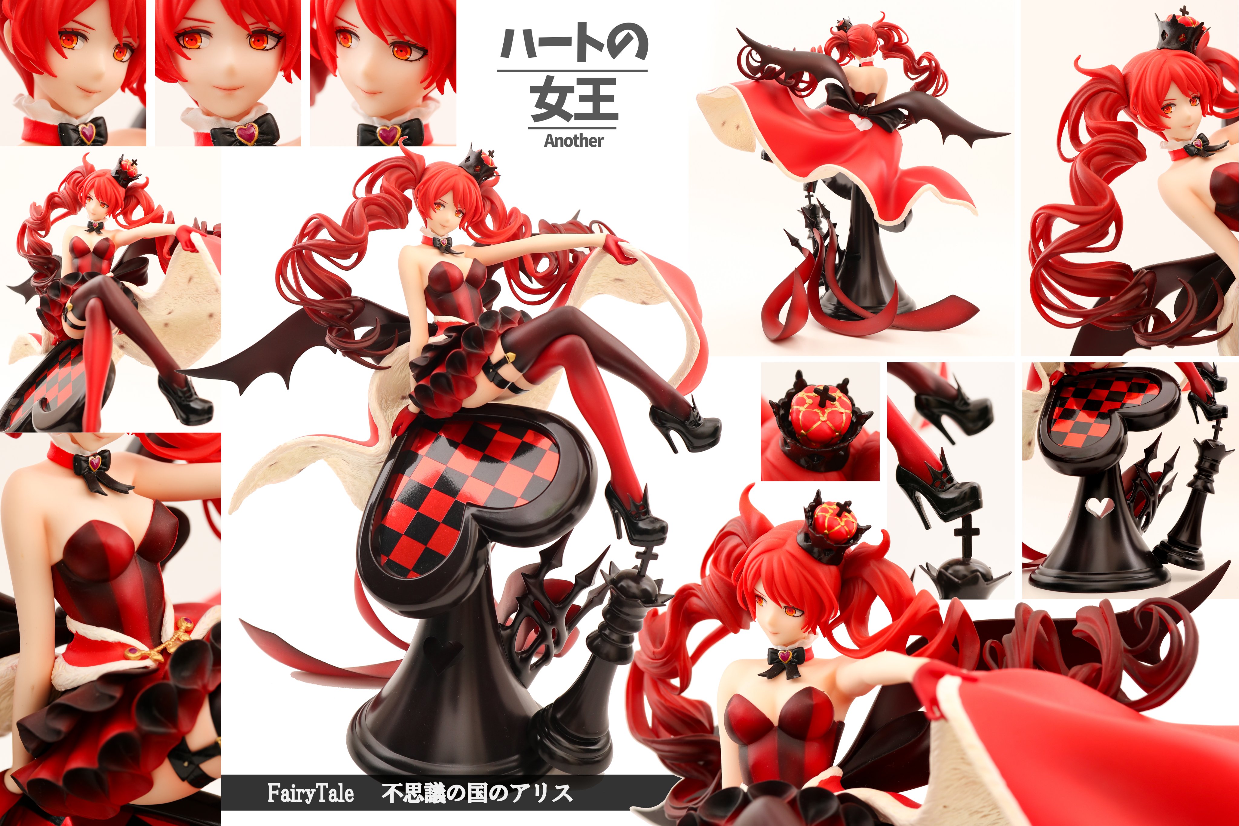 飴しば on Twitter: 