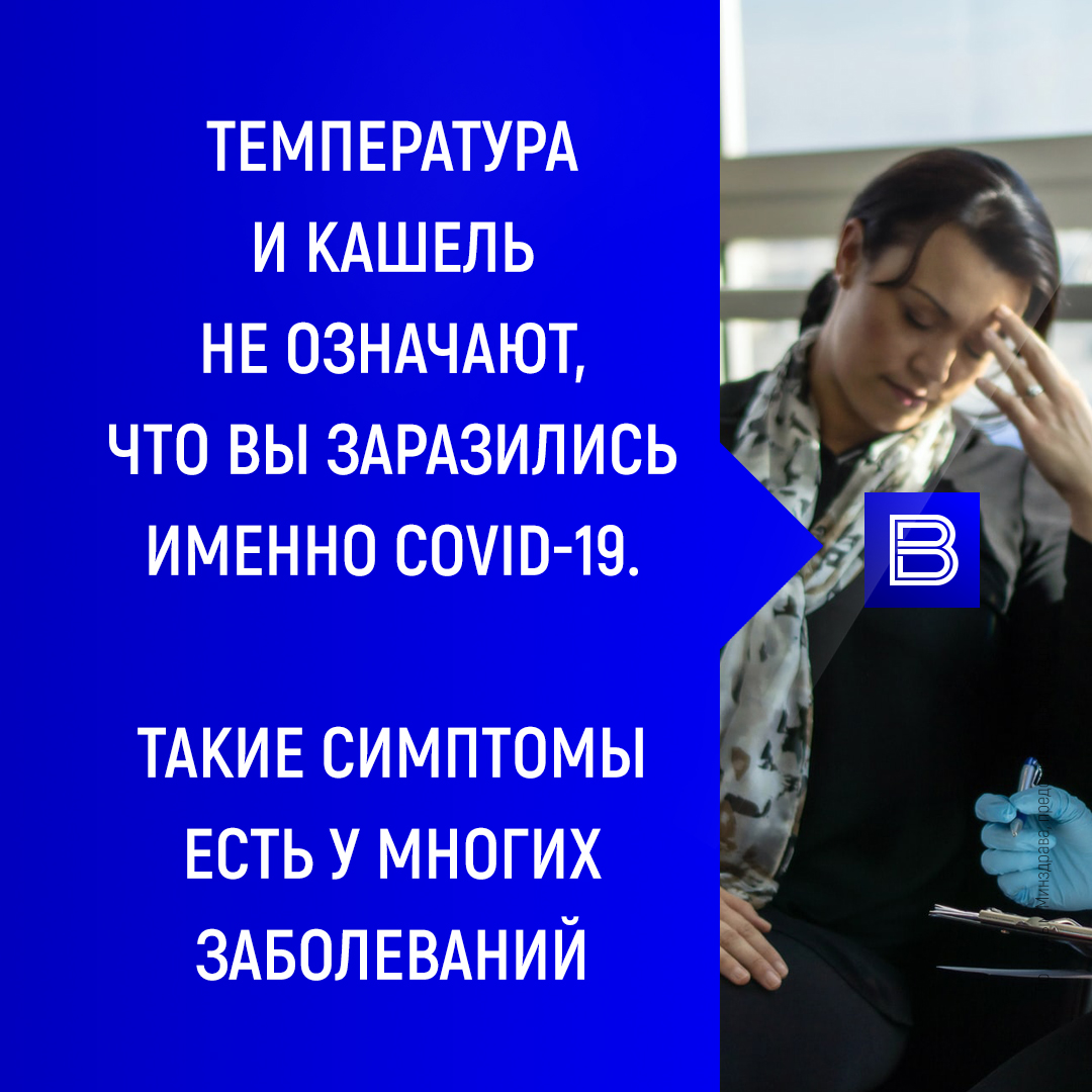 Как сохранить спокойствие во время всеобщей паники? На что следует обратить внимание?

Добавляйте в закладки! Эта информация вам точно пригодится!
