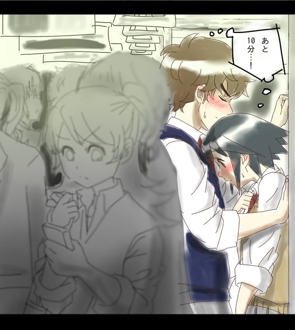 麻チョコのtwitterイラスト検索結果 麻チョコのtwitterイラスト検索結果