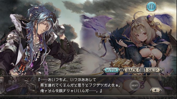 エンラのtwitterイラスト検索結果 古い順