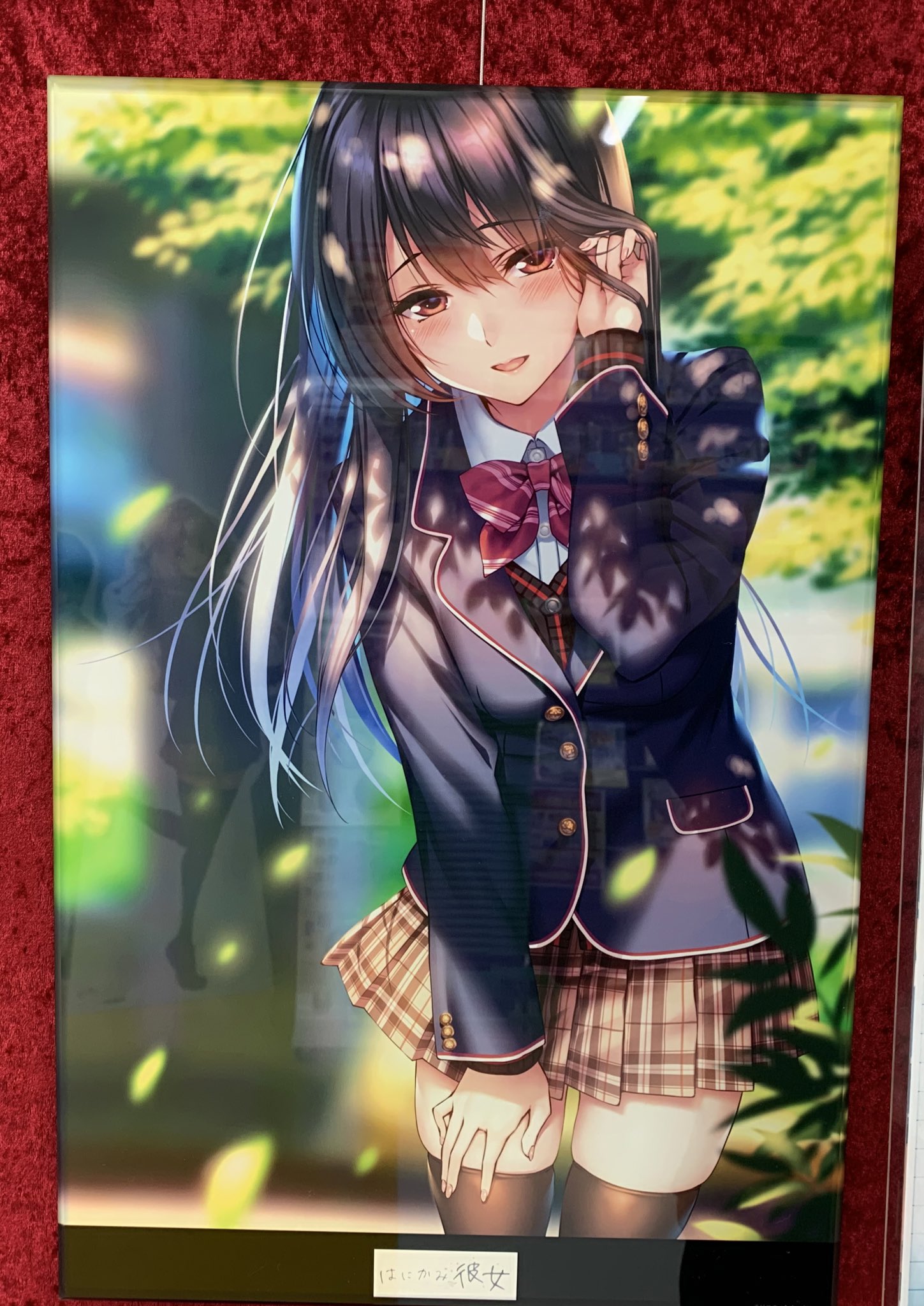 はにかみ彼女　メタライズアート　ピロ水先生直筆サイン入り　シリアルNo1 Amazon.co.jp: ピロ水 はにかみカフェ メタライズアート 2年生
