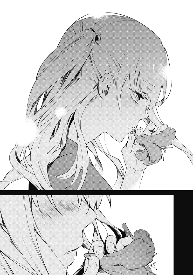 結川カズノ Twitter પર 宣伝 クラスのお姫様の見てはいけないところを見てしまった話 1 9 1話目 雑草譚 単行本収録連作の最初の2話です